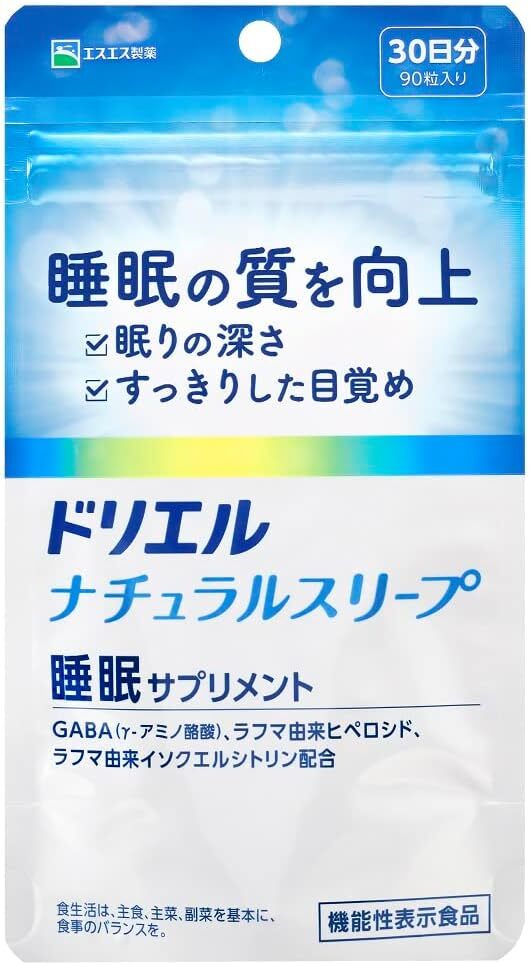 90 piece (x 1)doli L natural sleep 90 bead 30 day minute sleeping supplement GABA rough ma SS Pharmaceutical [ functionality display food ]