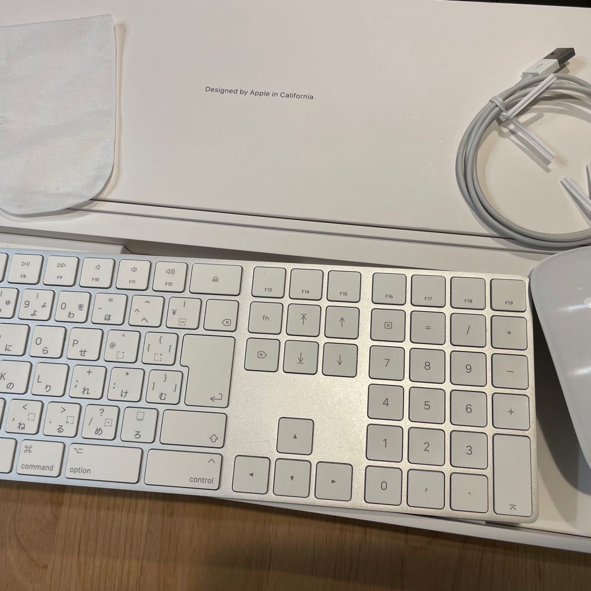 Apple Magic Keyboard テンキー付き + Magic Mouse 2 セット