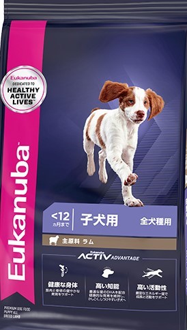 正規品 ユーカヌバ ラム＆ライス 子犬全犬種用1５kお買得の画像1