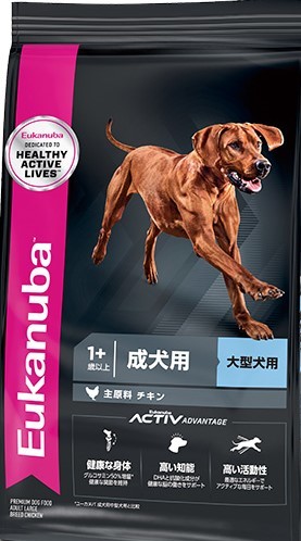 即決 正規品ユーカヌバ成犬用大型犬種 大粒15Kgの画像1