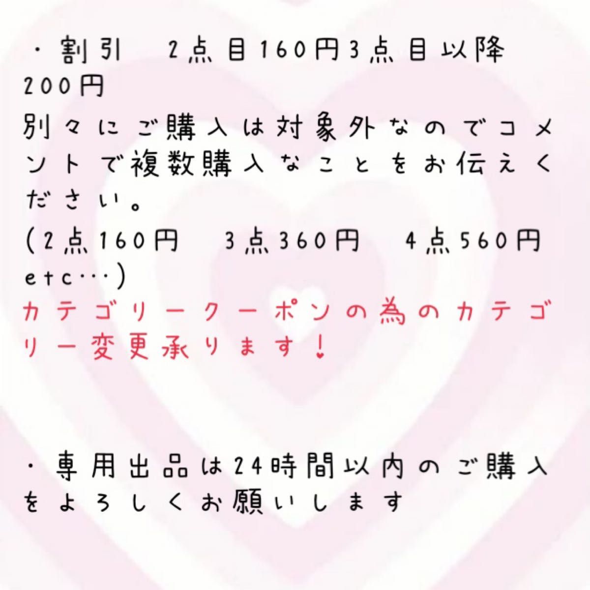 13  ネイルパーツ　まとめ売り　おぱんちゅうさぎ　キャラクターパーツ　24Peace ギャルネイル