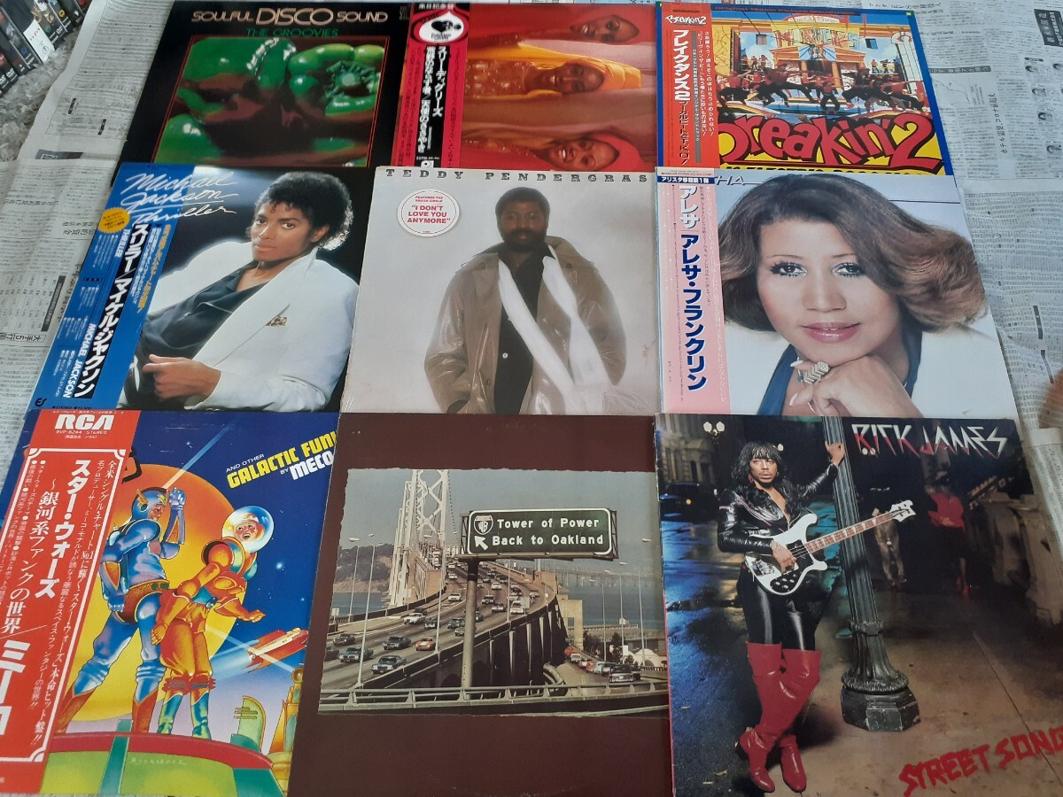 ソウルR&B ファンクディスコ他LP85枚まとめて！SOUL FUNK DISCOブラックミュージック レコードの画像2