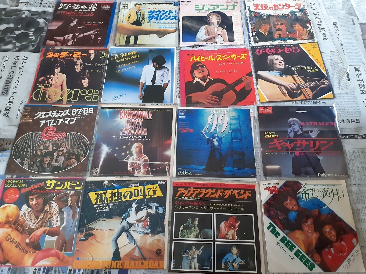  western-style music lock. EP single 149 sheets together! red record have Beatles low ring Stone z other ROCK record 