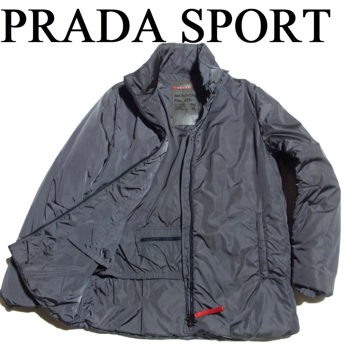 PRADA SPORT プラダスポーツ SGV293 中綿 ナイロン ジャケット コート 48 グレー_画像1