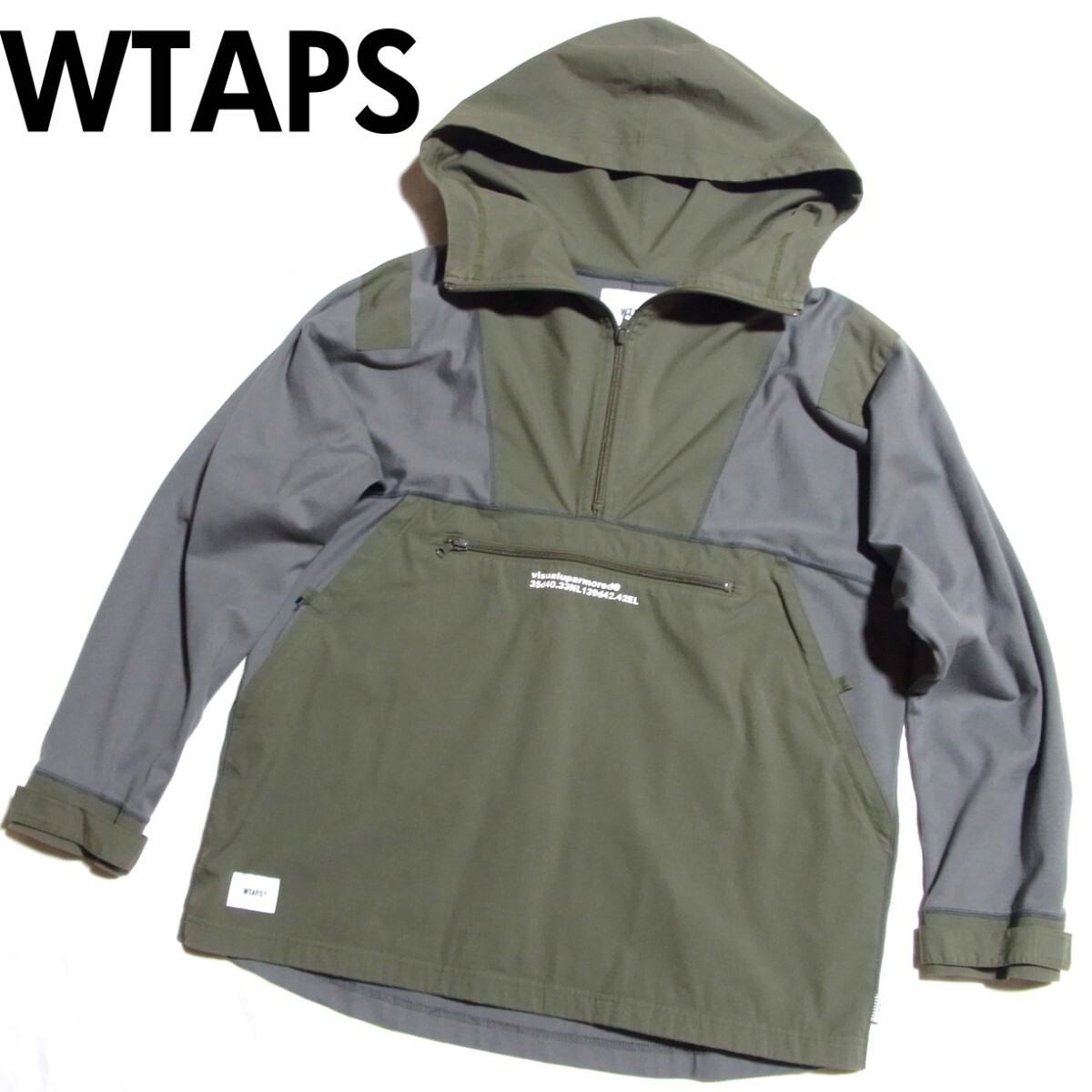 18SS WTAPS ダブルタップス DRAG-ON TEE. COPO HOODED JACKET アノラック ジャケット パーカー 01 カーキ 181ATDT-CSM08 プルオーバーの画像1