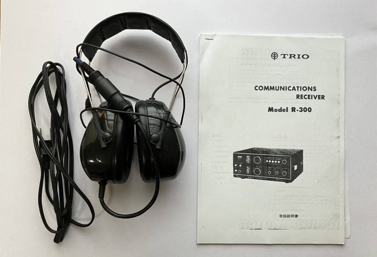 TRIO R-300 приемник 