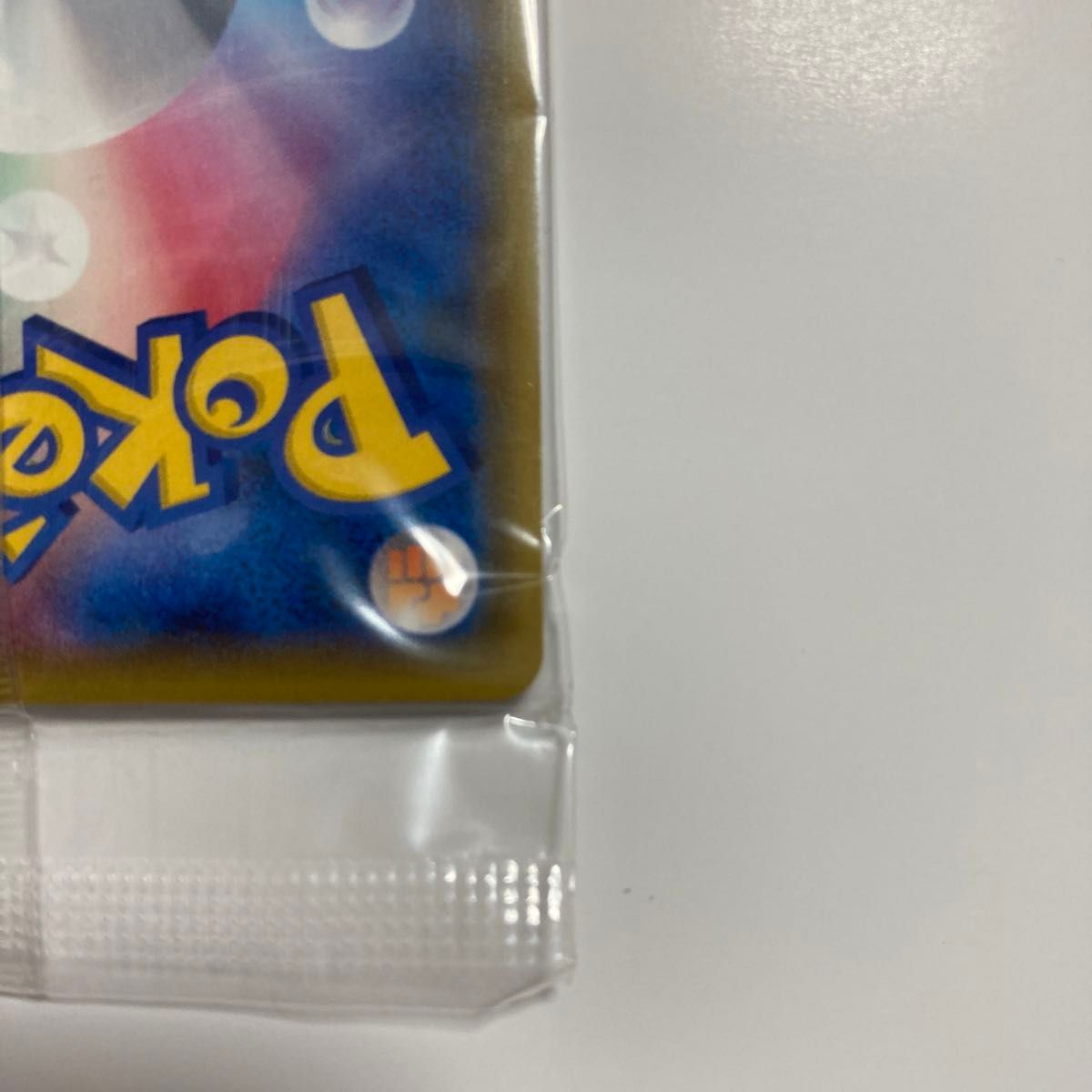 ポケモンカード チルタリス プロモ 未開封品 291/XY-P 色違い 佐 ポケモンカード チルタリス プロモ 未開封品 291/XY-P 色違い 佐
