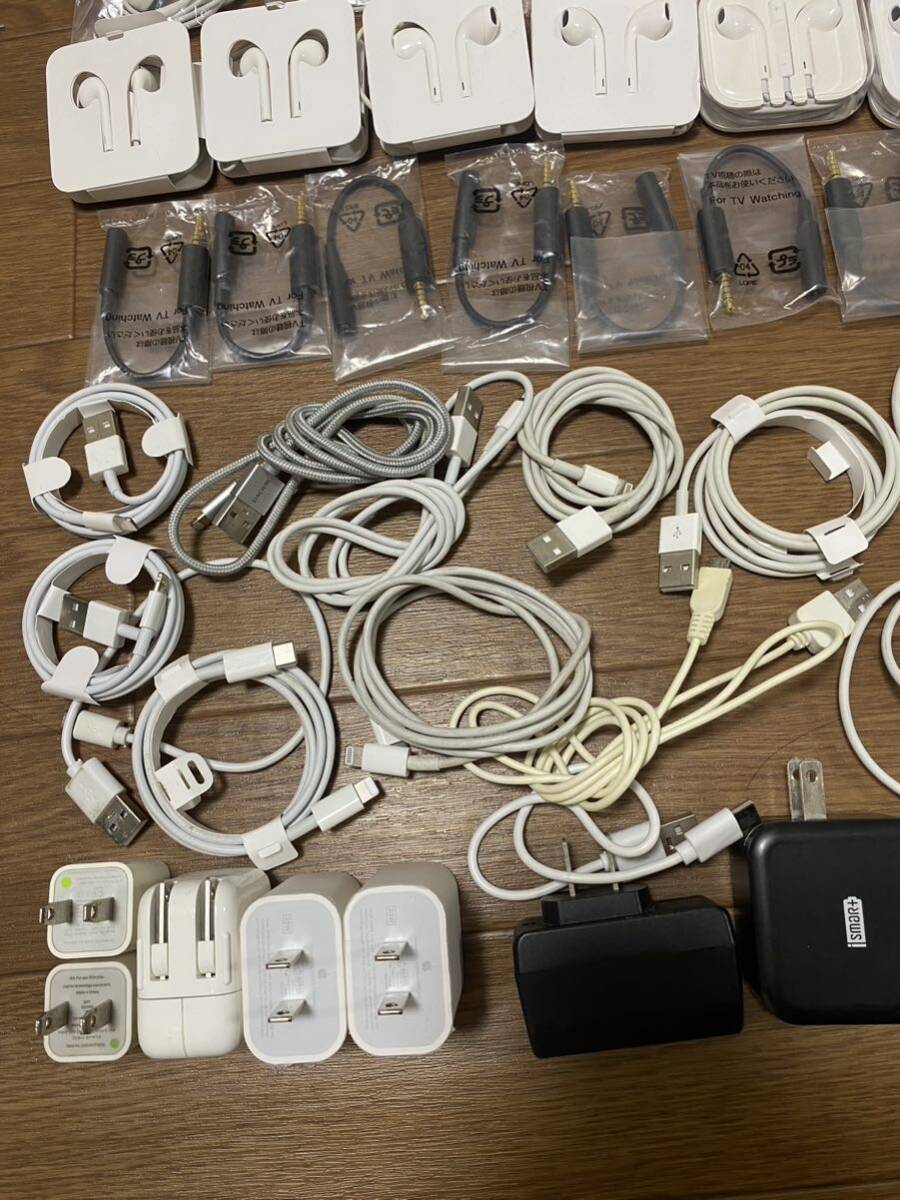 iPhone earphone charger large amount set together junk 