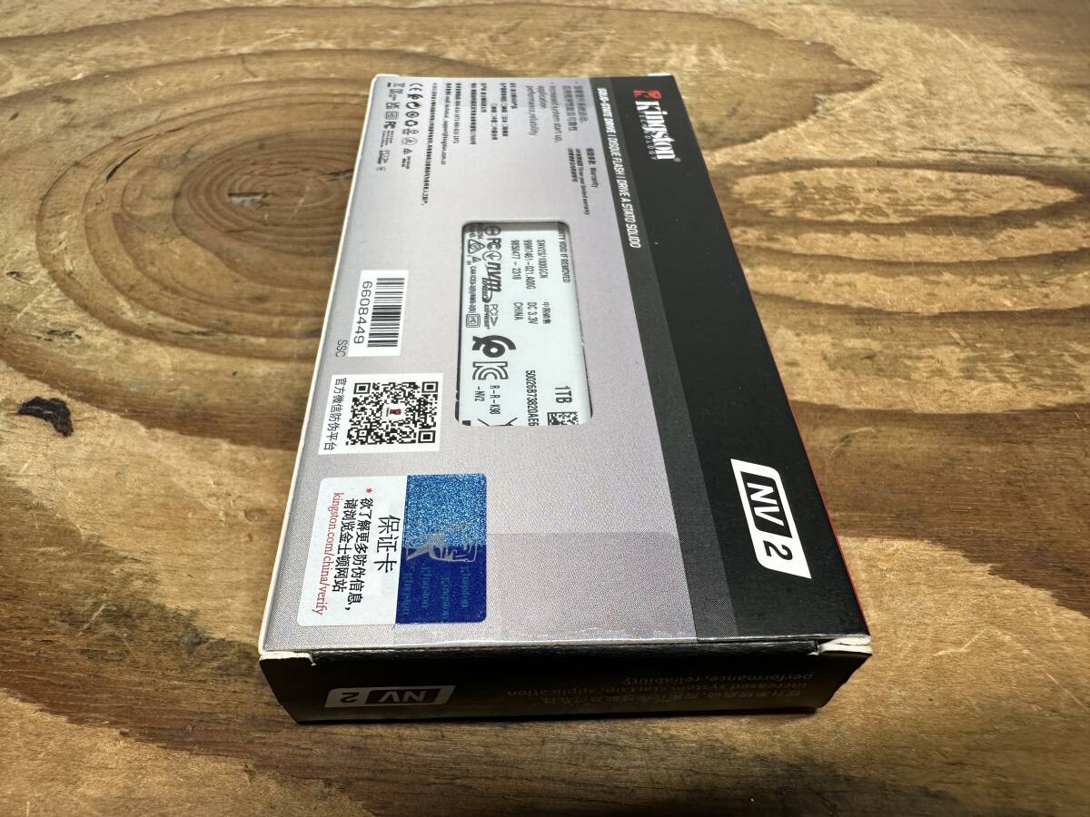 KINGSTON NV2 新品 1TB 2280 SSD M.2 PCIe Gen4x4 NVMe 3年保証 送料無料 東京発送_画像6