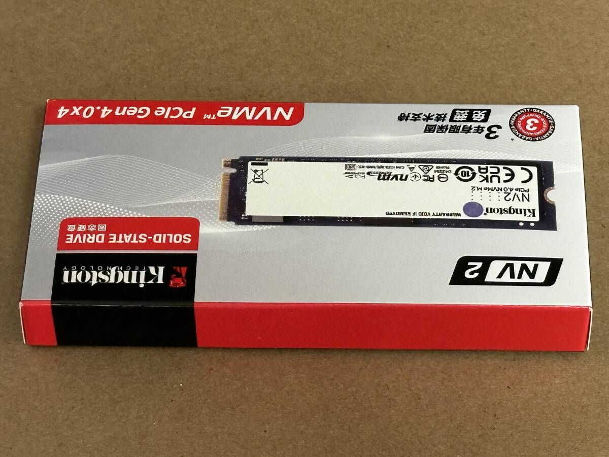KINGSTON 新品 NV2 2TB 2280 SSD M.2 PCIe Gen4x4 NVMe 3年保証 送料無料 東京発送_画像3
