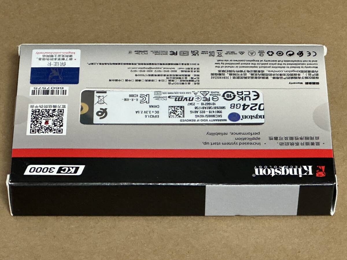 KINGSTON KC3000 新品 1TB 2280 SSD M.2 PCIe Gen4x4 NVMe 5年保証 送料無料 東京発送_画像7