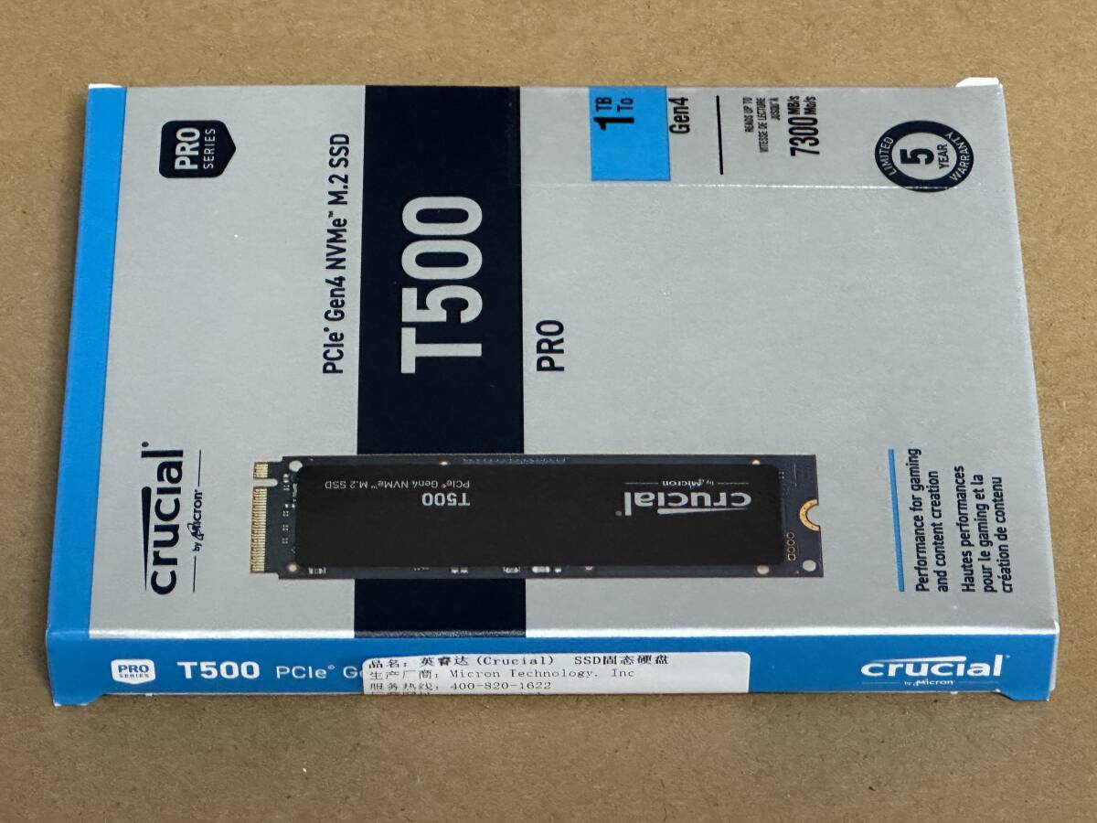 Crucial T500 新品 1TB 2280 SSD M.2 PCIe Gen4x4 NVMe 5年保証 送料無料 東京発送_画像4