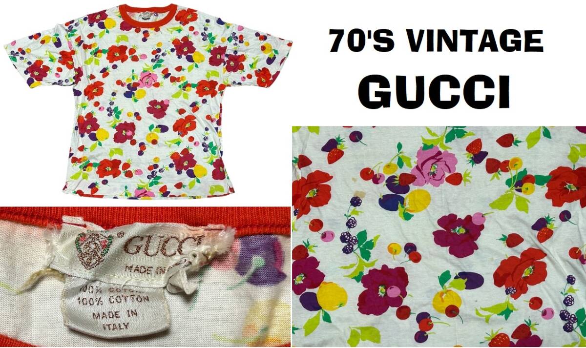 希少USA買付70’ｓビンテージ★グッチGUCCIボタニカル・総柄リンガー半袖Tシャツ★アイボリー★Lの画像1