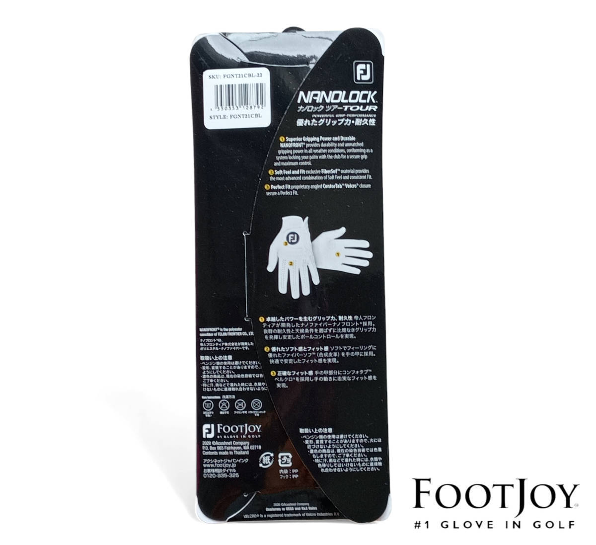 Fj nano lock Tour 25cm duck pattern . white. 2 pieces set foot Joy Golf glove NANOLOCK TOUR new goods unused 