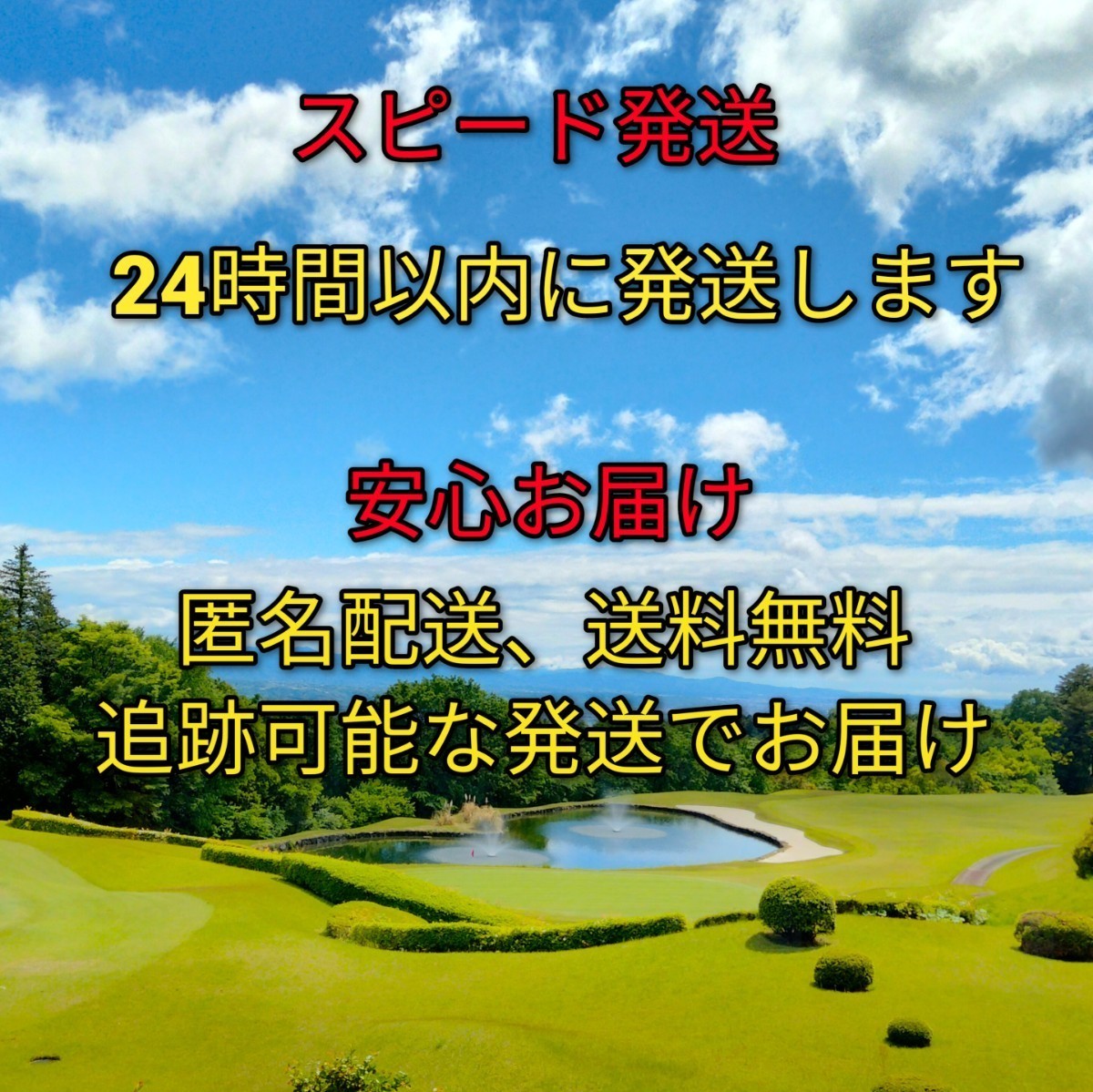 ゴルフティー50本ロングティー83mm白　竹製　バンブーティー　ウッドティー　新品未使用　golf Tee お徳　ゴルフ用品_画像6