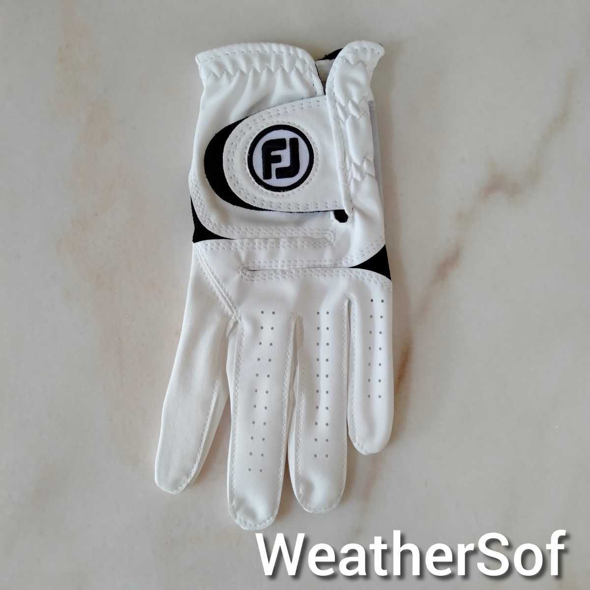 Fj weather sof23cm белый 4 шт. комплект foot Joy Golf перчатка ue The -sof новый товар бесплатный анонимность рассылка бесплатная доставка 