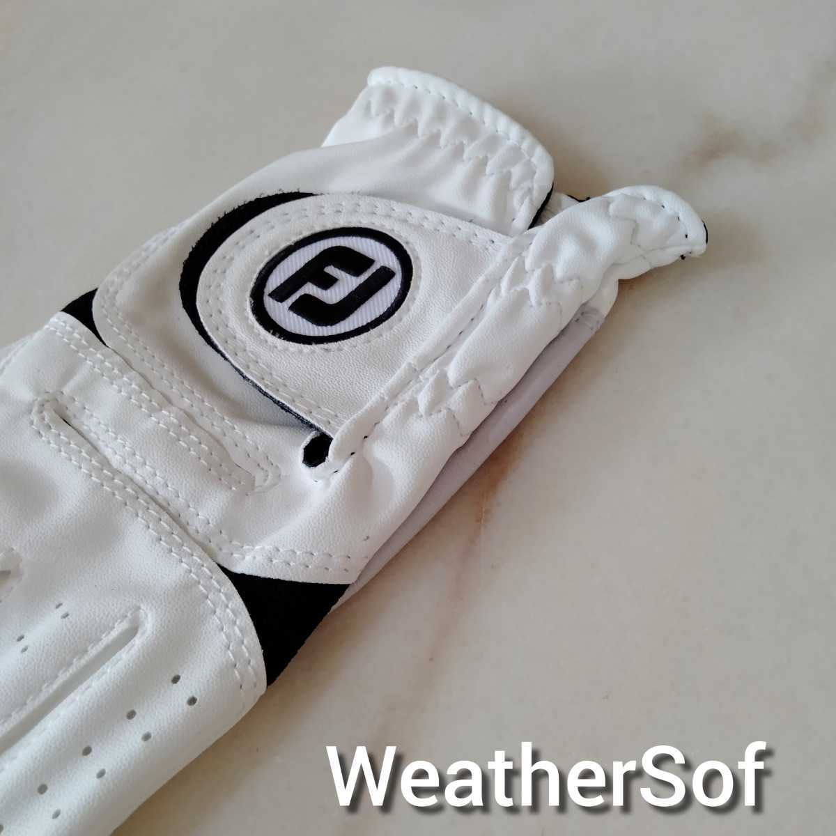 Fj weather sof23cm белый 4 шт. комплект foot Joy Golf перчатка ue The -sof новый товар бесплатный анонимность рассылка бесплатная доставка 