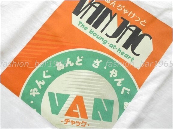 希少★VAN JAC ヴァンヂャケット★丸VAN ひらがなロゴ グラフィック レトロプリント★サマーアイビー ポケット付き Tシャツ L/Kent SCENEの画像6