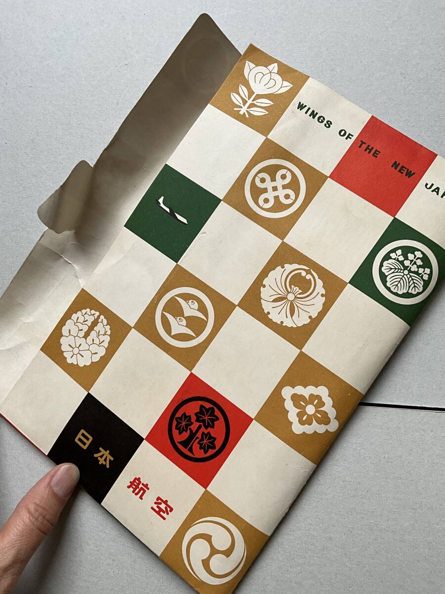 JAL 日本航空 絵葉書 メモ帳 栞 時刻表 袋 他 昭和30年代頃 / 日本航空付録 ポストカード JAL 資料の画像9