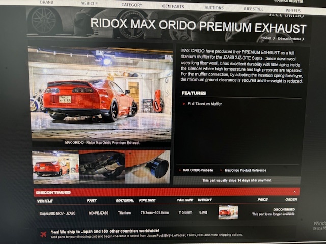 ＜限定特別生産品＞JZA80 SUPRA RIDOX MAX ORIDO PREMIUM TITAN EXHAUST チタンマフラー 新品！の画像1