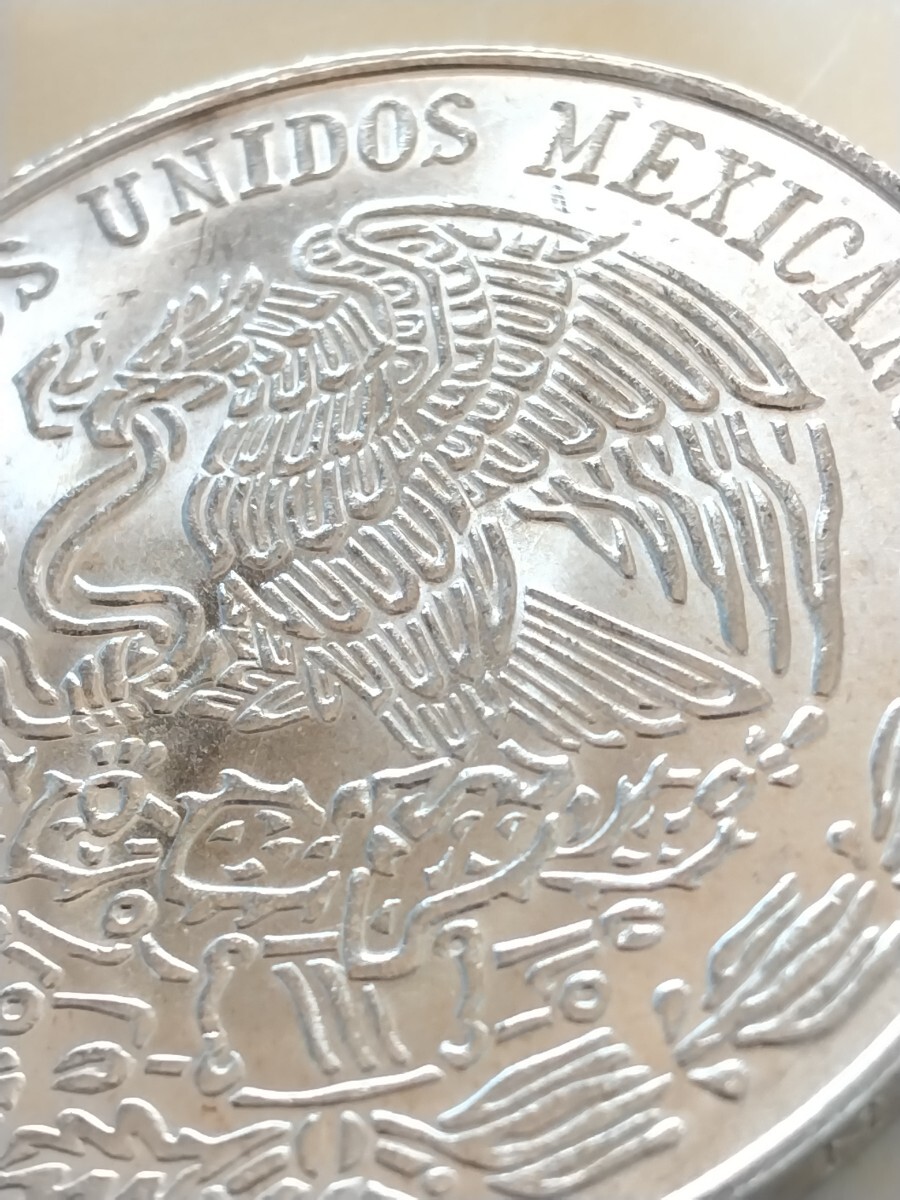 メキシコ 1972 25ペソ銀貨 26th President Benito Juarezの画像6