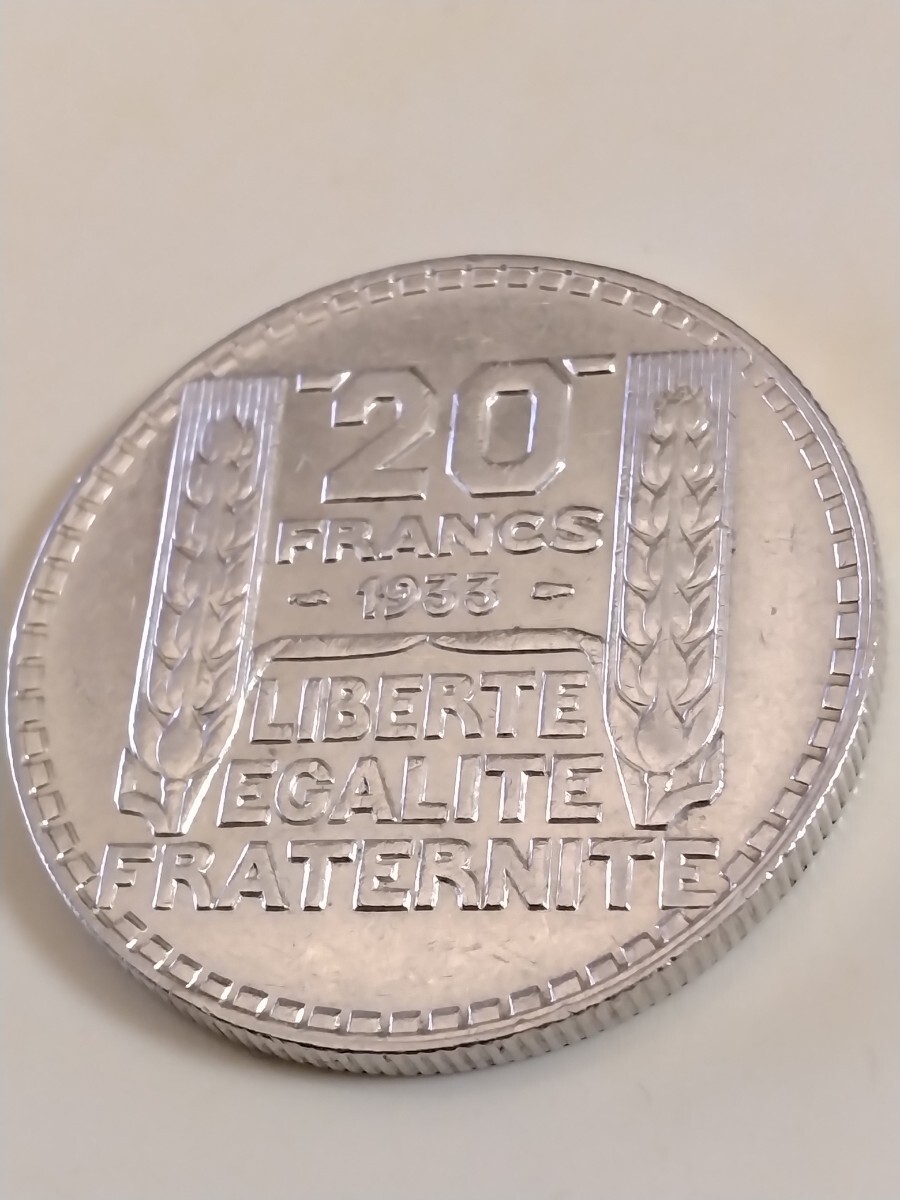 フランス 1933 20フラン銀貨_画像2