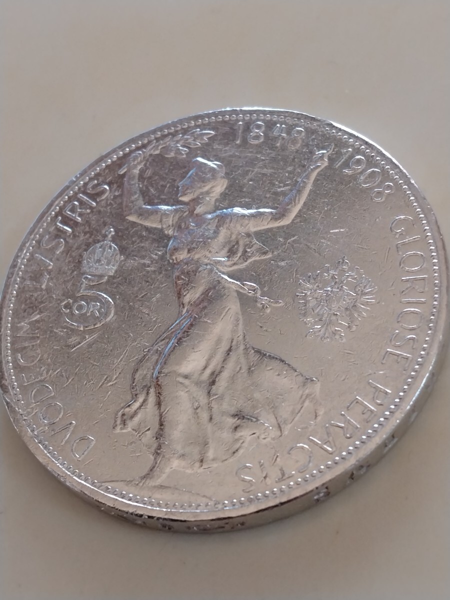 オーストリア ハンガリー帝国 1908 5コロナ銀貨 Franz Joseph’s 60th anniversary of reignの画像1