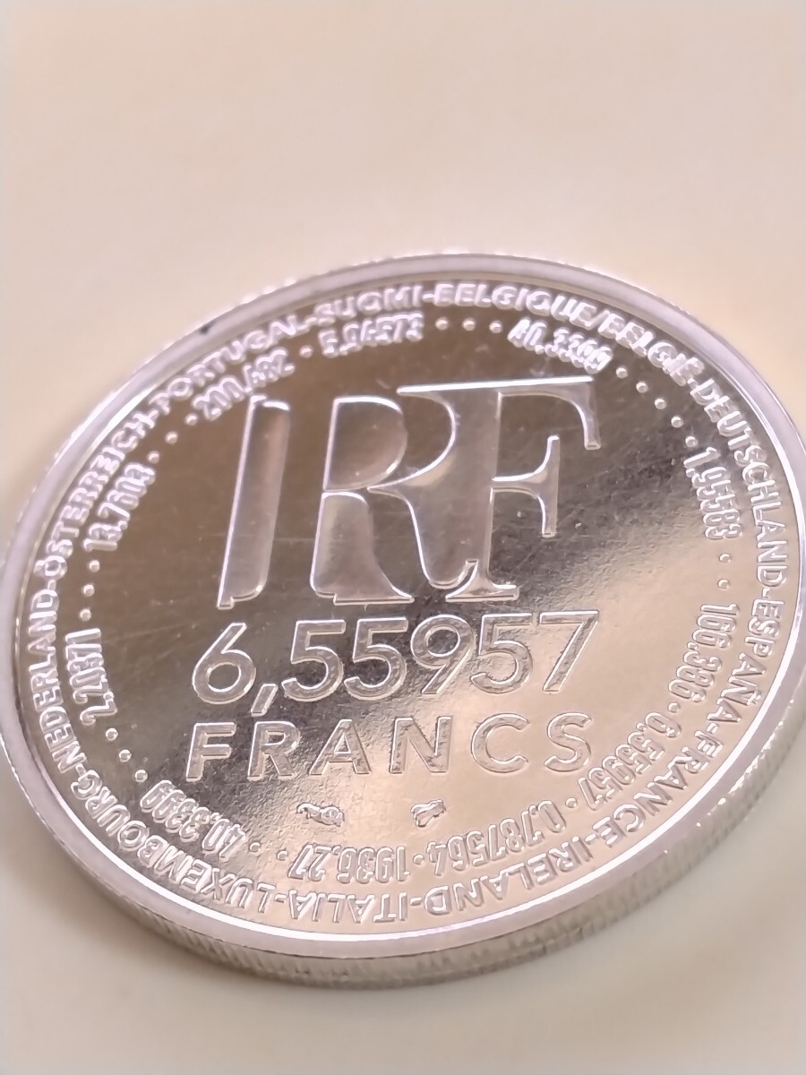 フランス 1999 6.55957 フラン銀貨 EUROPA_画像1