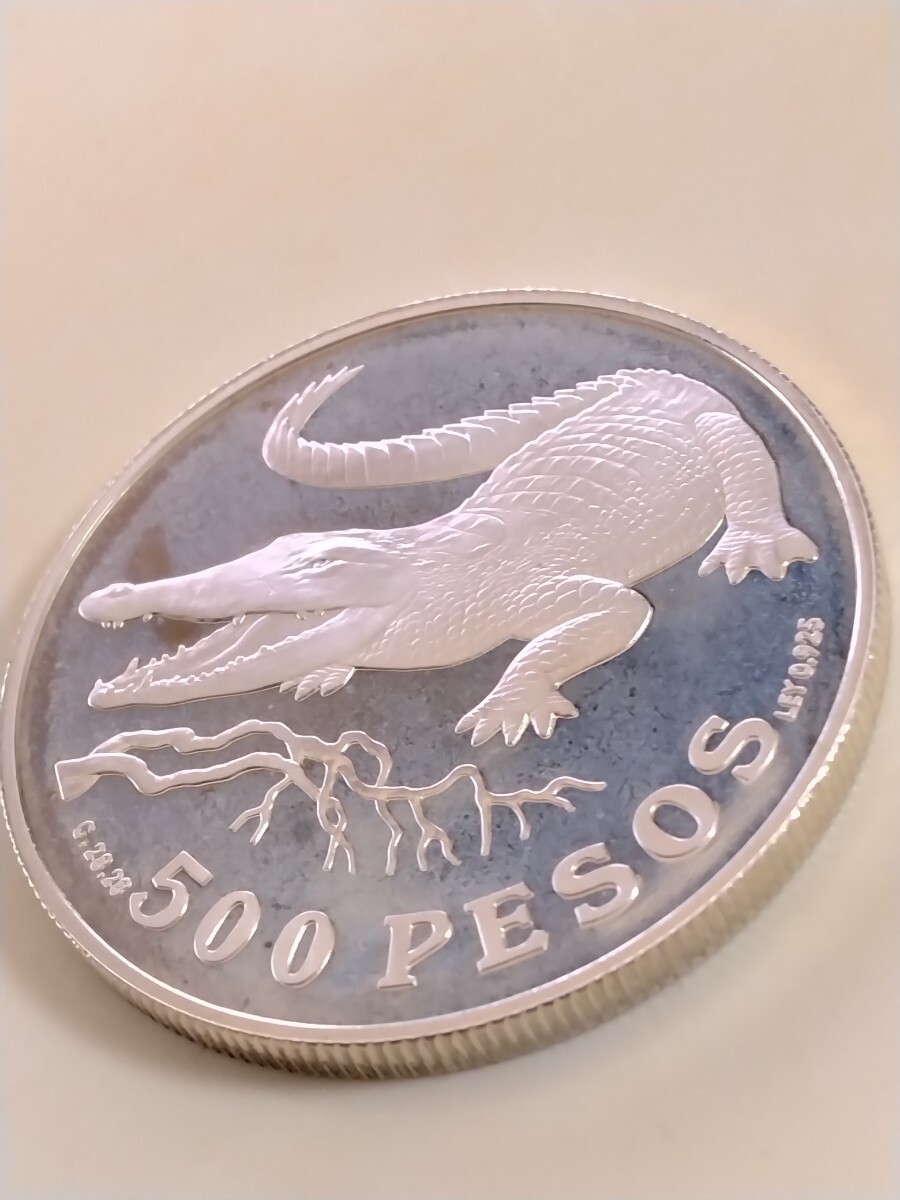 コロンビア 1978 500ペソ銀貨プルーフ conservation−Orinoco Crocodileの画像1