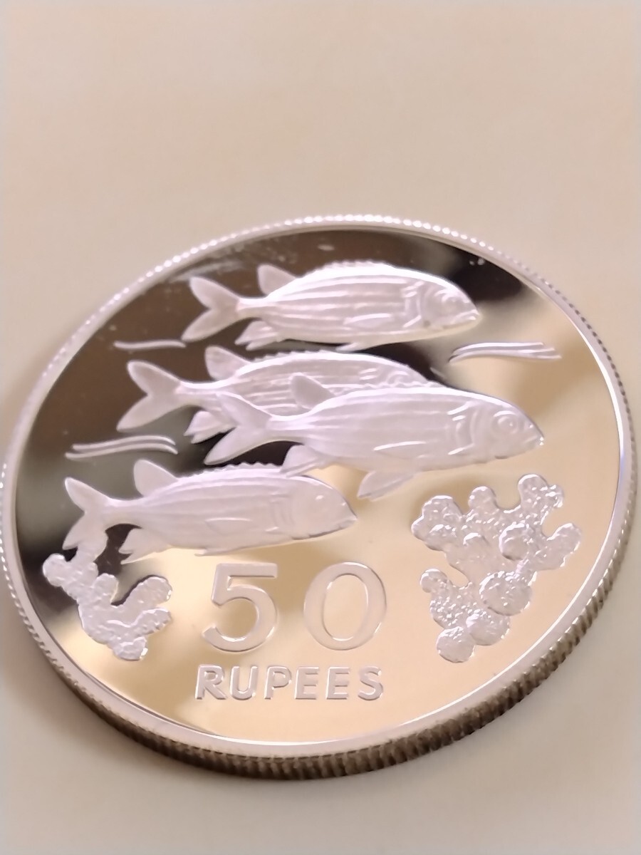 セイシェル 1978 50ルピー銀貨プルーフ Conservation−Squirrel fishの画像1