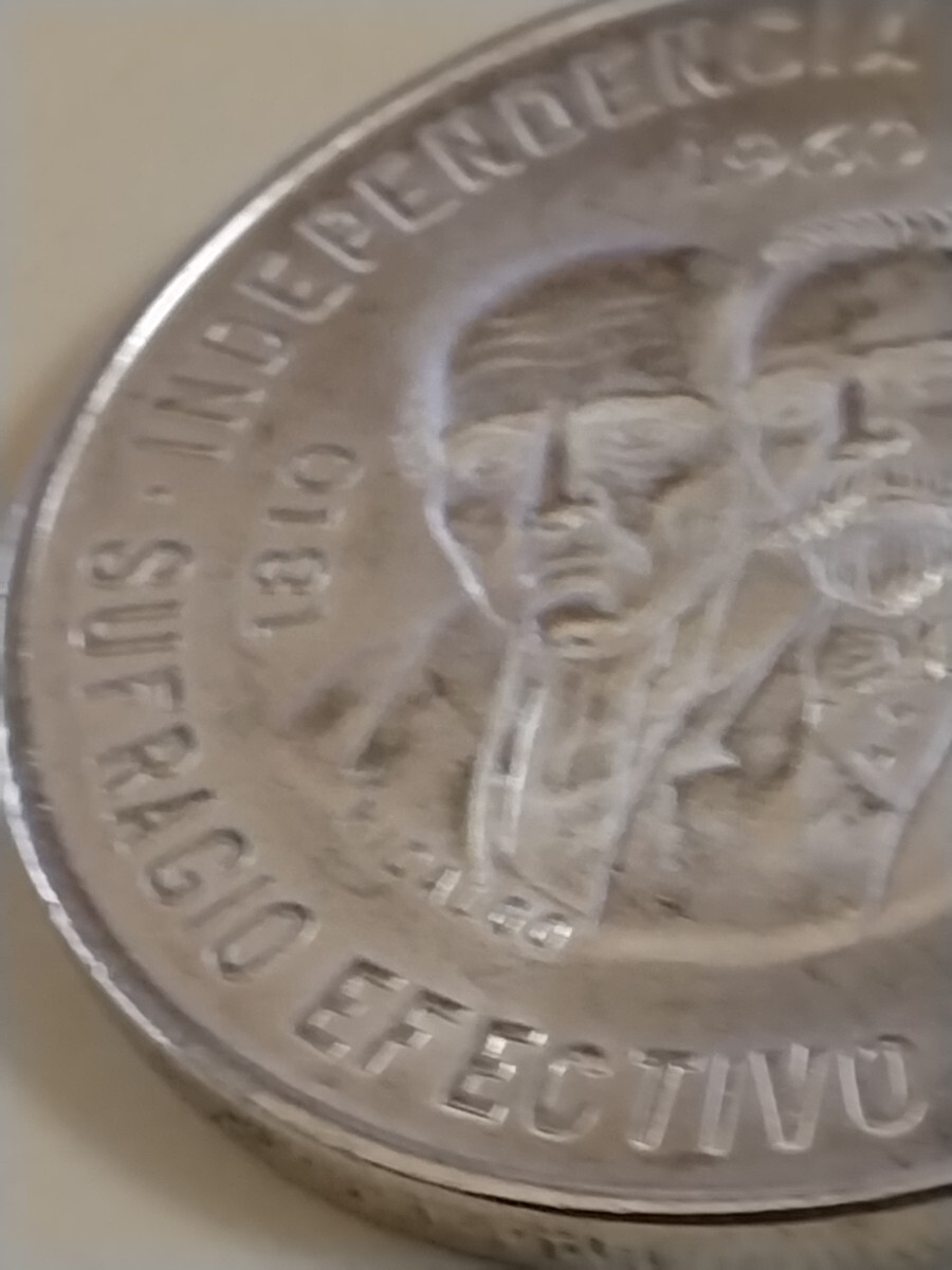 メキシコ 1960 10ペソ銀貨 150th Anniversary of the War of Independence の画像8