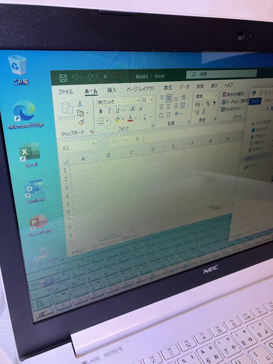 NEC15.6インチノートパソコン SSD２５６GB メモリ８GB MicrosoftOffice付き LAVIE Note Standard NS150/KAW PC-NS150KAW [ホワイト]の画像2