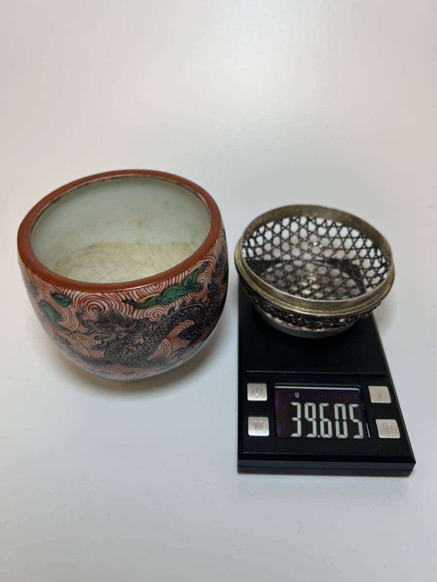 純銀火舎付香炉 純銀蓋 染付龍紋三足香炉 火舎39.605g 箱付# 香木＊お香＊沈香＊伽羅＊香道＊聞香＊六国五味＊志野流＊御家流_画像10