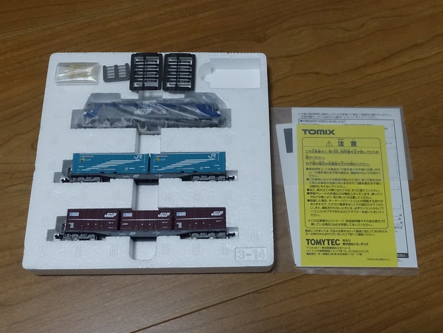 Nゲージ トミックス TOMIX 92491 JR EF210形 コンテナ列車 コキ107他3両セット_画像3