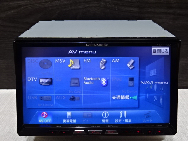 W)付属品豊富☆整備品☆2022年最終更新地図☆AVICーZH99☆CD,DVD,MSV,TV,Bluetooth機能あり☆オービス2023年☆新品フイルム付_画像7