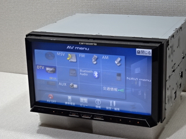 D）付属品豊富☆2022年最終更新地図☆新品バックカメラ付☆AVICーZH07☆CD,DVD,MSV,TV,Bluetooth☆フィルム新品☆オービス2023年_画像8