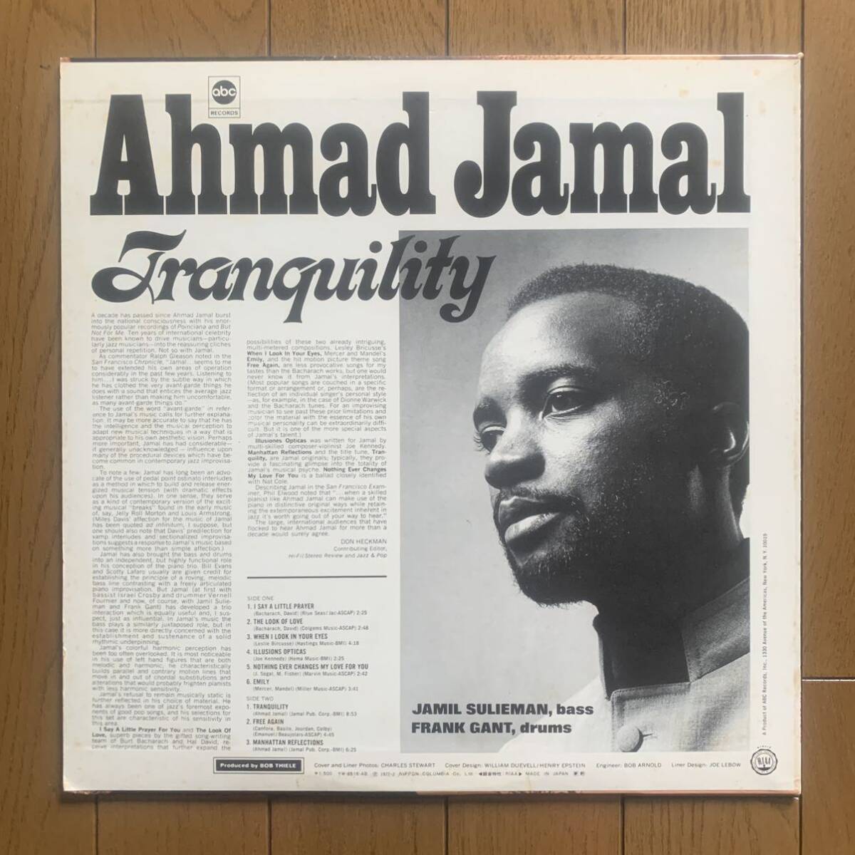 AHMAD JAMAL / TRANQUILITY (abc) 国内盤 の画像2