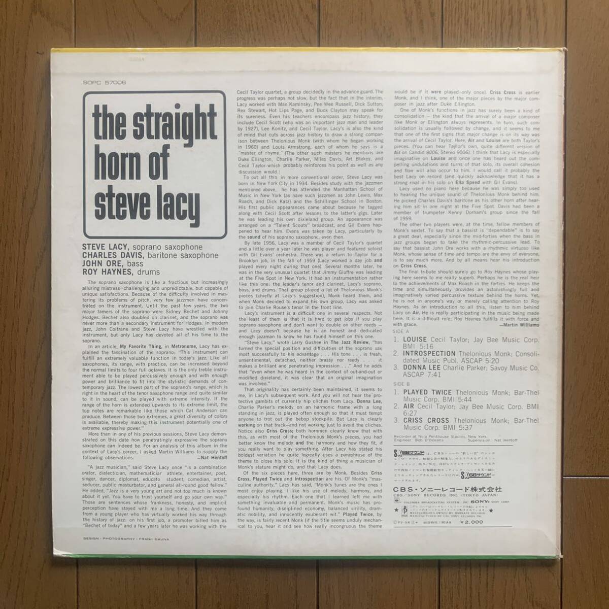 STEVE LACY / THE STRAIGHT HORN OF STEVE LACY (CANDID) 国内盤_画像2