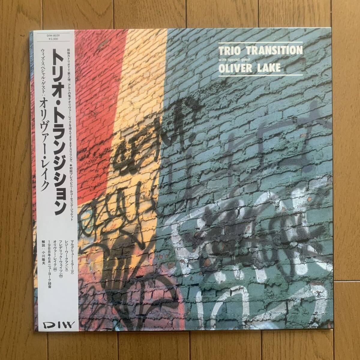 TRIO TRANSITION with special guest OLIVER LAKE / same (DIW) 国内企画盤 - 帯 _画像1