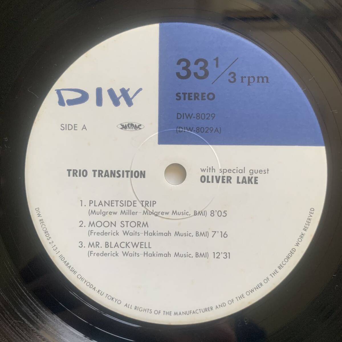 TRIO TRANSITION with special guest OLIVER LAKE / same (DIW) 国内企画盤 - 帯 _画像4