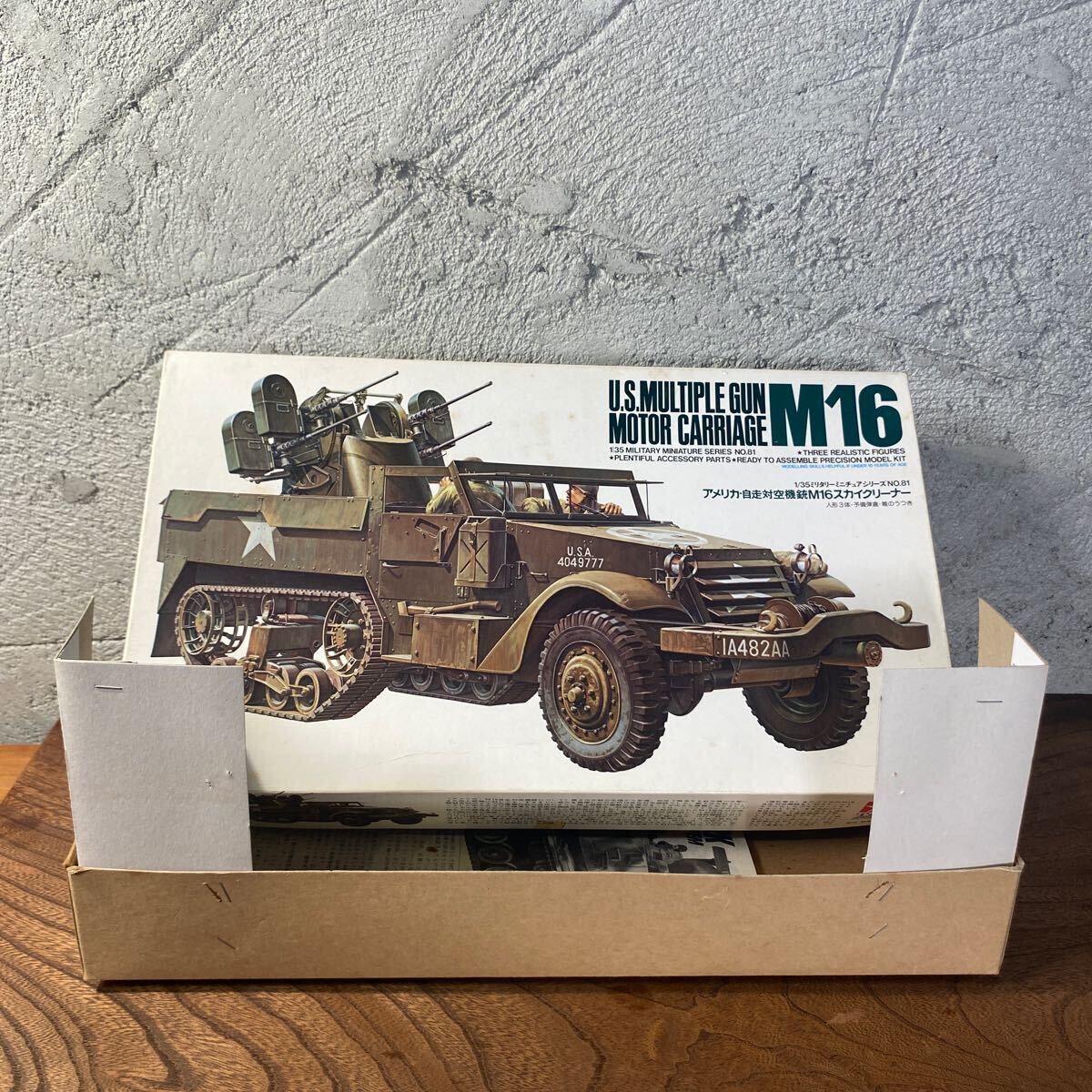 【m/33】TAMIYA No.126×2 No.81 1/35戦車 タミヤ プラモデル コレクション 引退品 完成品 ジャンクの画像10