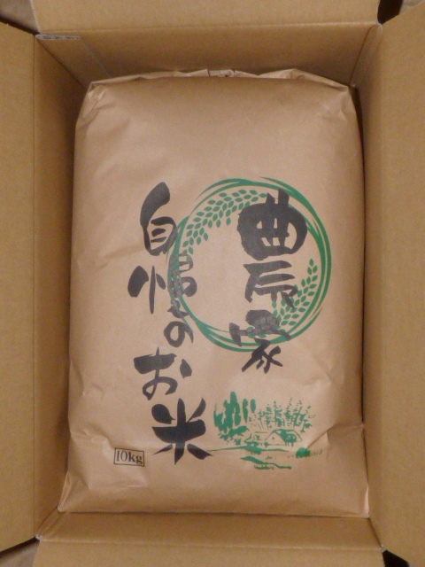 Новый рис заказам 5 лет Коган Мохи из префектуры Мияги белый рис рис рис 10 кг.