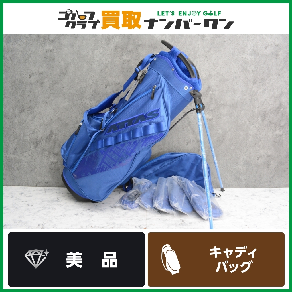 10132円 【美品 人気ブランド】USTマミヤ 2022 ATTAS KING 発売 10132円 【美品 人気ブランド】USTマミヤ 2022 ATTAS KING 発売