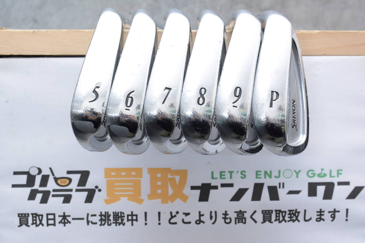 【程度良好 人気モデル】ダンロップ SRIXON Z765 アイアンセット 5～PW 6本セット Dynamic Gold フレックスX100 スリクソン スチール_画像5