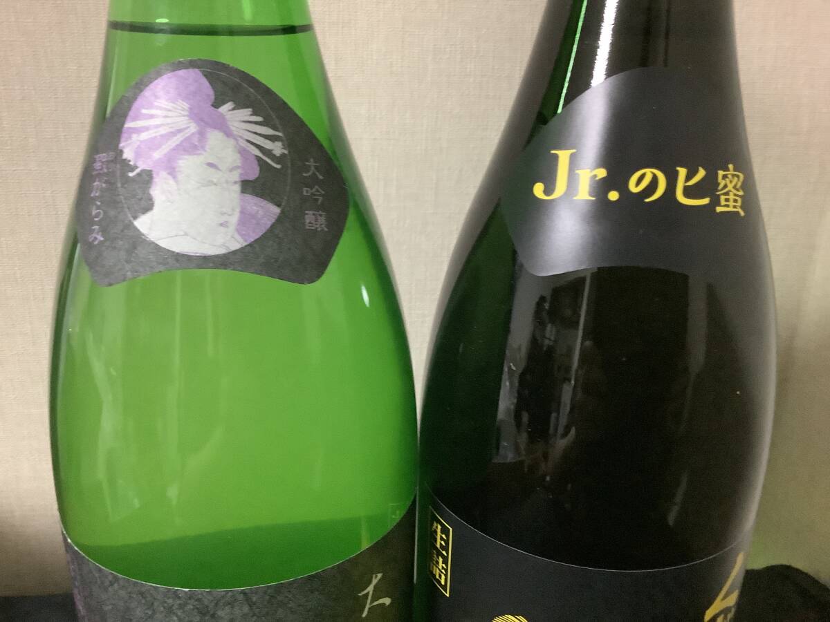 くどき上手 おりがらみ 大吟醸、くどき上手 jrのヒ蜜 純米大吟醸 1800ml ２本セットの画像2