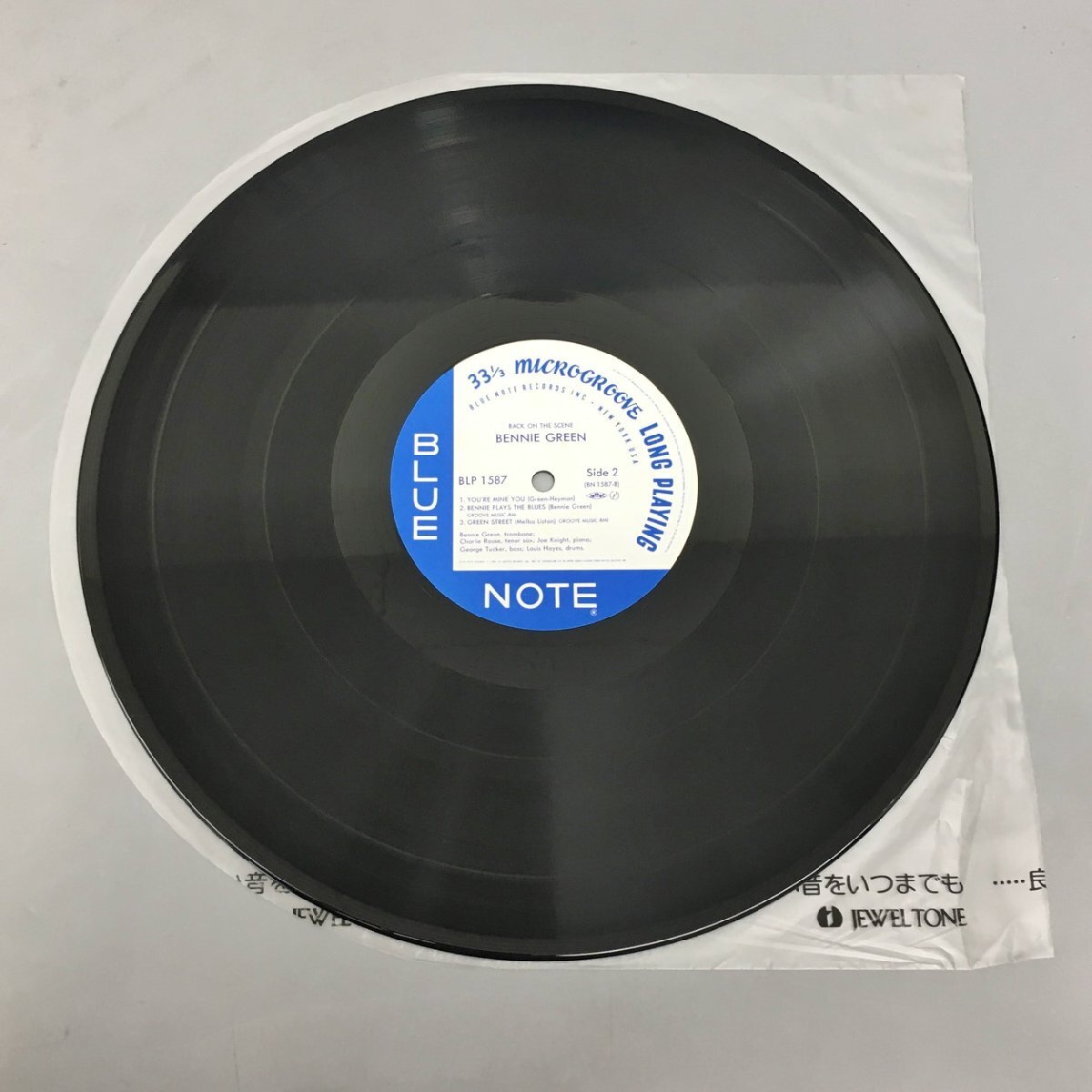 LPレコード Bennie Green Back On The Scene Blue Note 1587 ライナーノーツ付き 美品 2404LO031の画像7