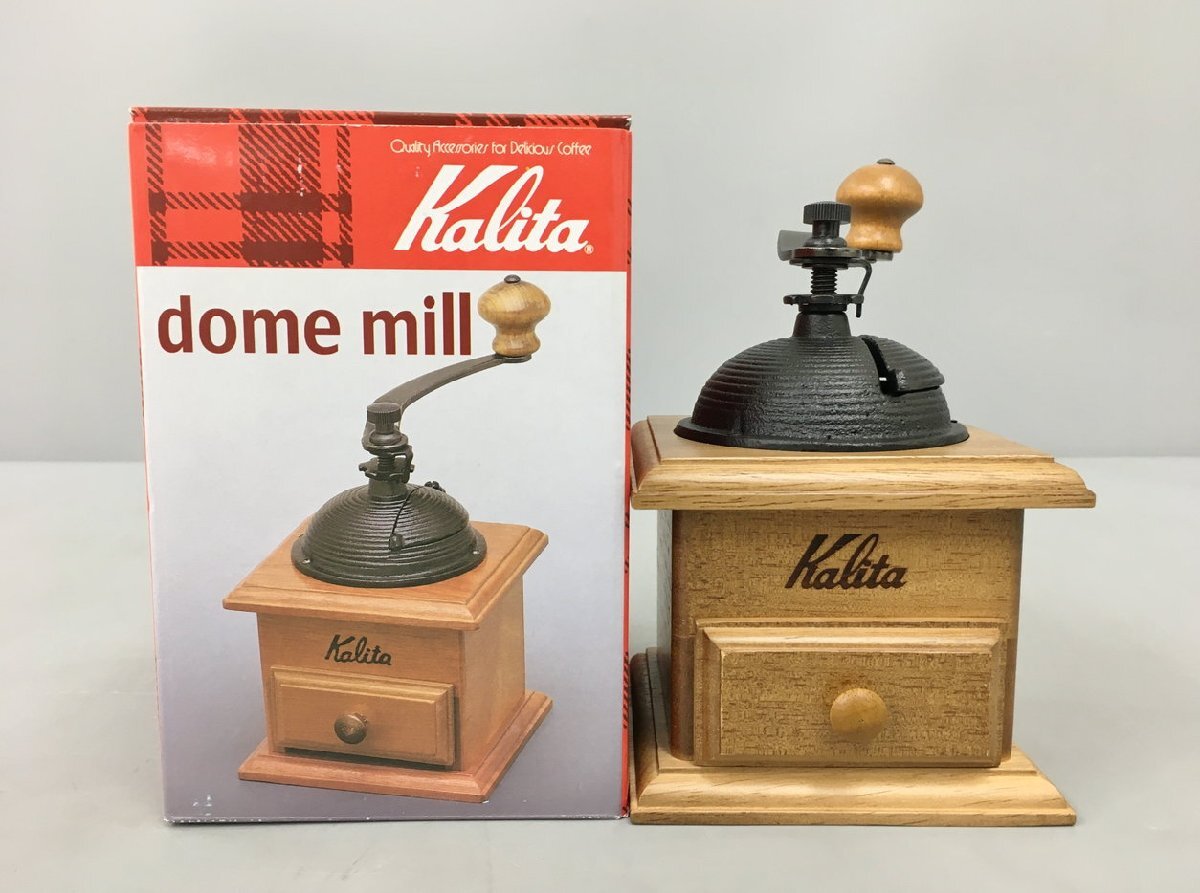 カリタ Kalita コーヒーミル ドームミル 未使用 2403LS496_画像2