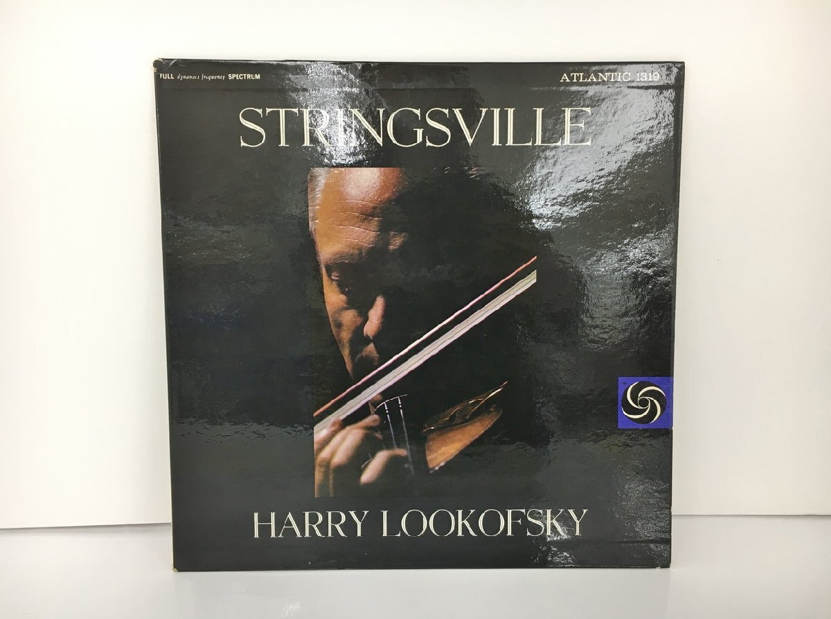 LPレコード Harry Lookofsky Stringsville ATLANTIC 1319 2404LO254_画像1