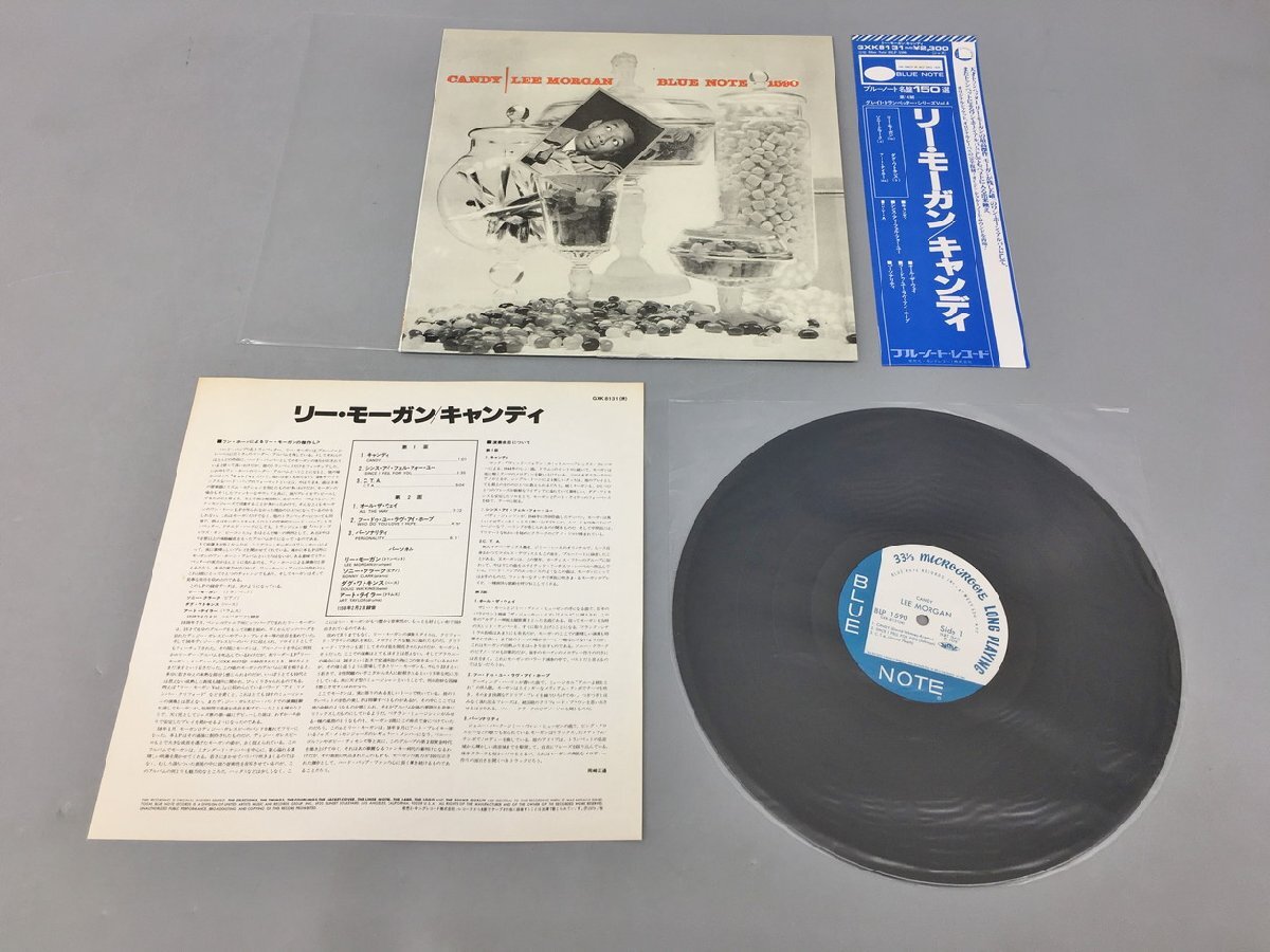 LPレコード LEE MORGAN Candy Blue Note 1590 GXK 8131 帯 ライナーノーツ付き 2404LO025_画像3