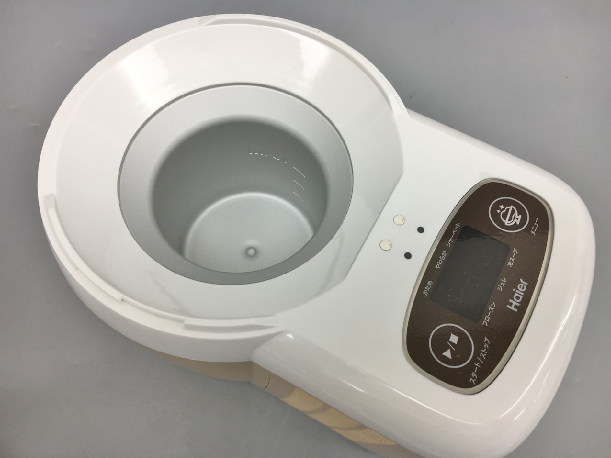 アイスクリームメーカー アイスデリプラス ハイアール Haier JL-ICM720A フリージングクッカー ベージュ 美品 2404LR063の画像4